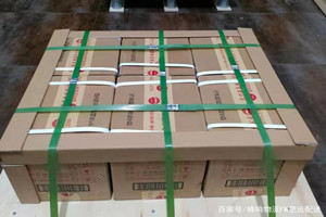 丹霞航空货运酒水【机场货运当天